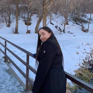 Meet your Posher, Katy